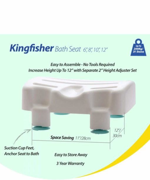 Kingfisher Bath seat dimensions